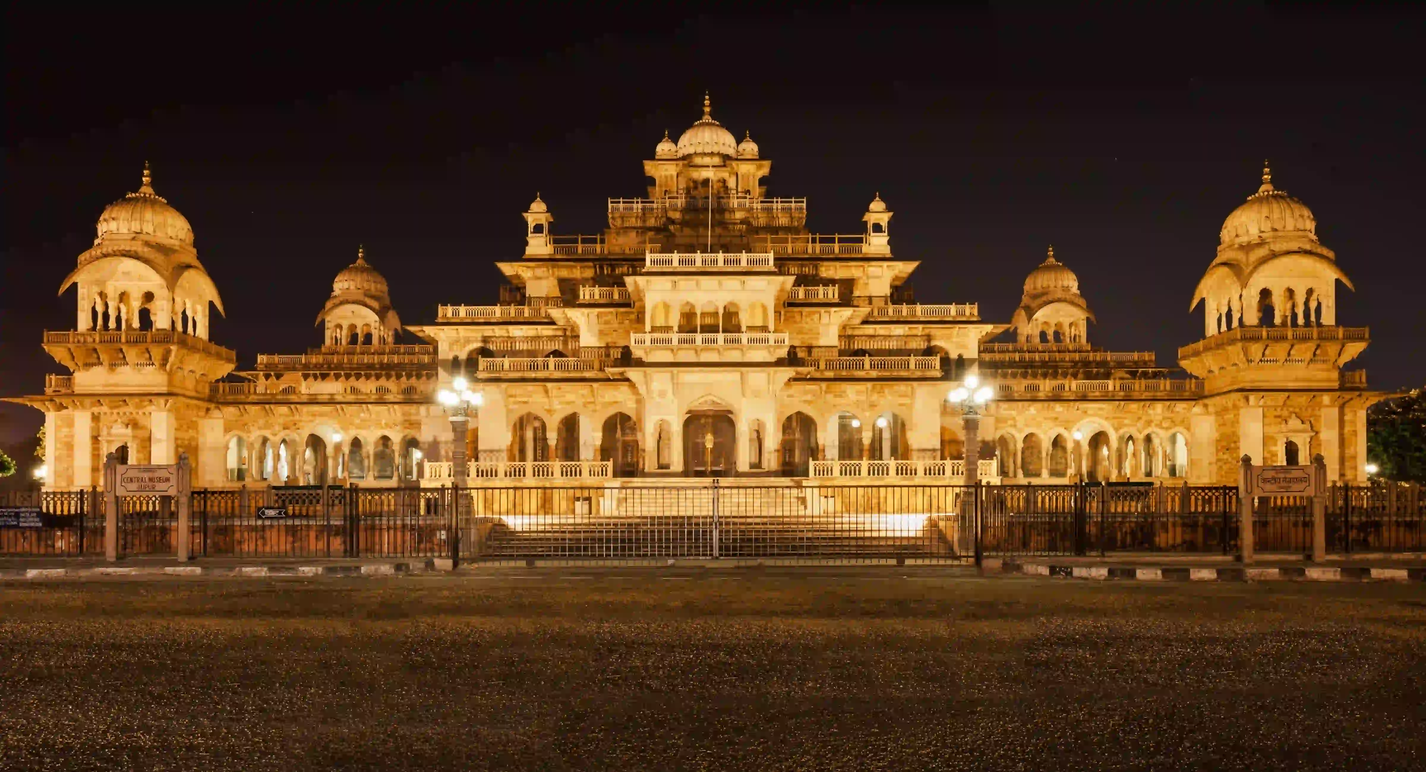 Golden Triangle Tour 2 Days